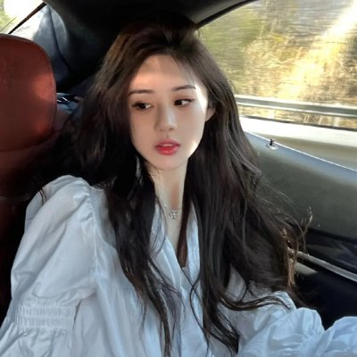 负罪少女